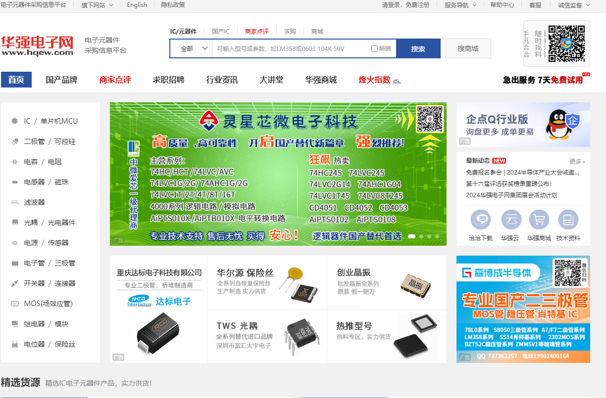b06e07e06e57188f221c70479ae2603b_f2ebc496dc064f6f3068a3bc022bf135.png