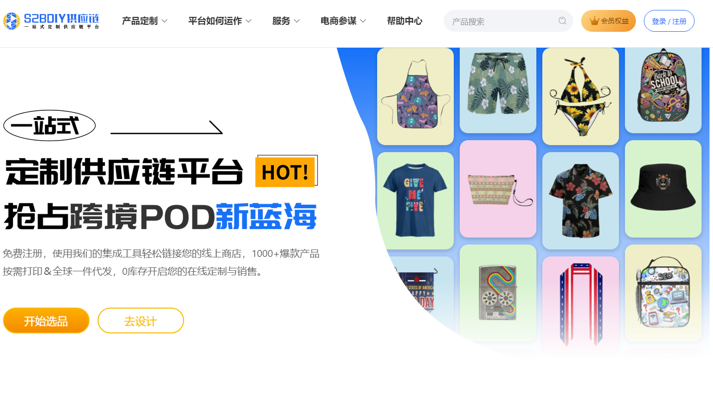 e461f5b3c574e46d5d58f9adcb9d5593_c5f7c21dab9e0a81582b10d0d02b342f.png